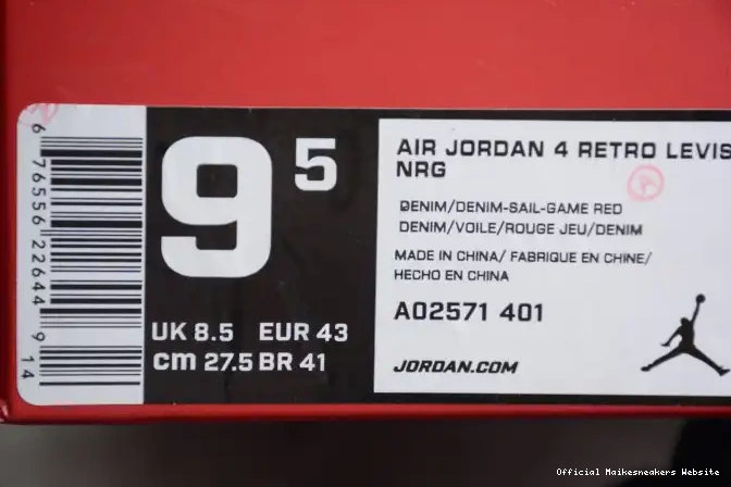 Official Maikesneakers Air Nike Levi's x 4 Jordan Denim AO2571-401 0415